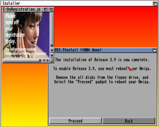 installation complete